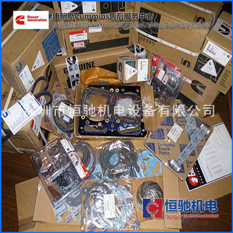 康明斯QSK19维修保养件 QST30活塞组件