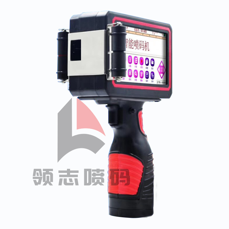 西安手持喷码机半自动小型惠普打码机领志手动打码机