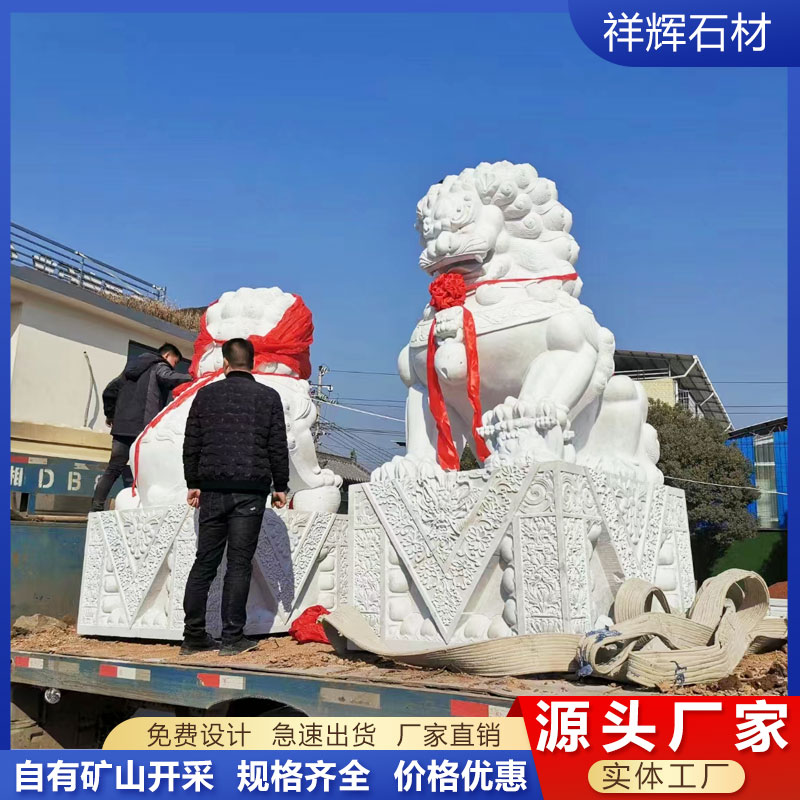 汉白玉花岗岩，石材雕塑，动物雕塑