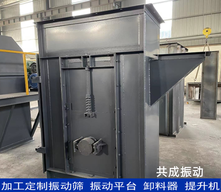 TD/TH160斗式提升机 干粉矿石提升上料机