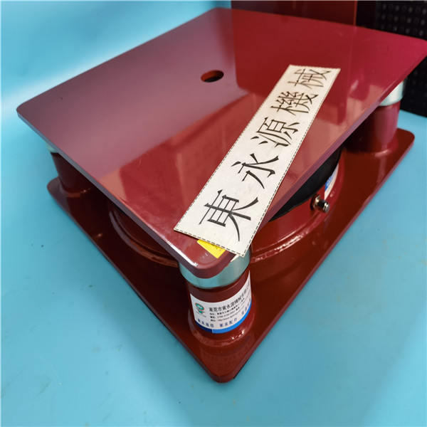 二次元隔震器，晚装包冲型机防震器选锦德莱