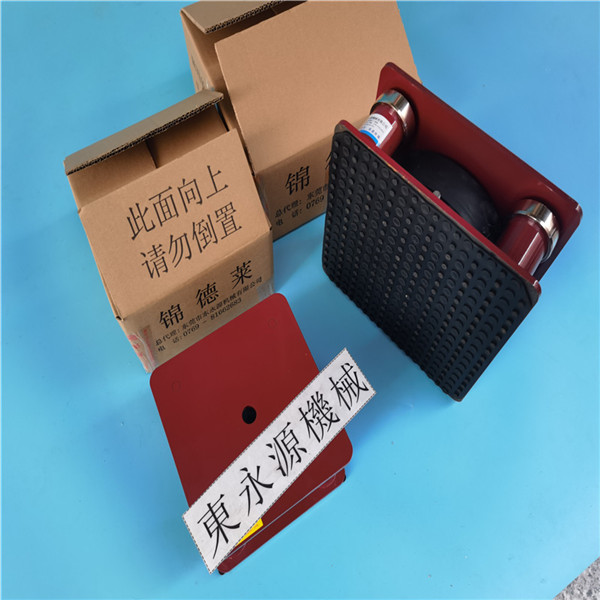 减震降噪声，DOYU楼上压痕机减震垫，***胶带分切机减震垫找东永源