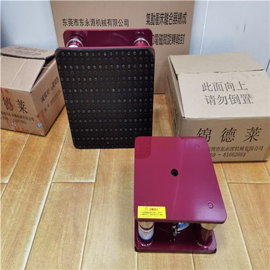 广东设备减振器隔震器，***仪器隔振装置减震器找东永源