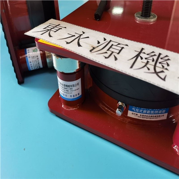 防外振保水平避震器减震垫，包装机避震器选锦德莱