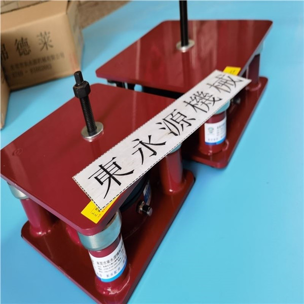 壹兴佰测量仪充气式避震器，***注塑机防震胶垫找东永源