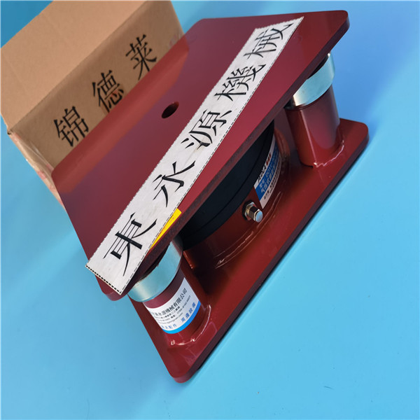 防震垫，锦德莱切纸机减震垫，服装打样切割机防振垫找东永源