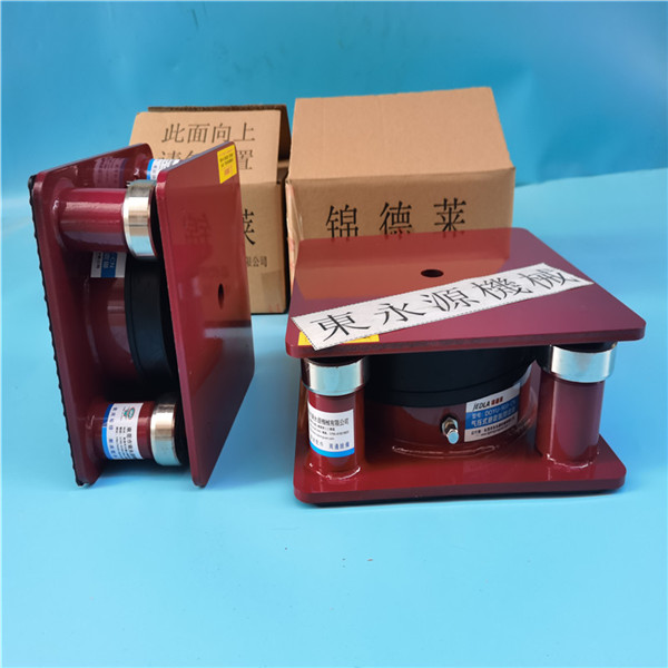 楼上设备减震降噪，锦德莱压痕机减震器，高速圆刀模切机防振垫找东永源