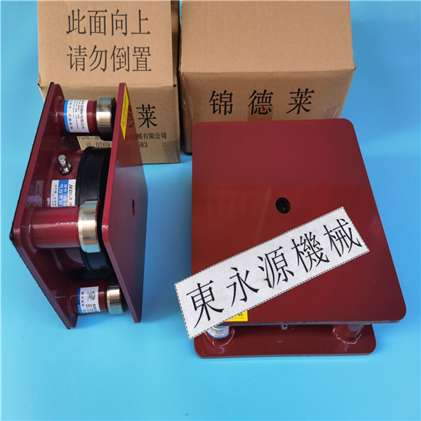 防振脚，锦德莱三次圆减震器，楼上纸碗机隔振垫脚找东永源