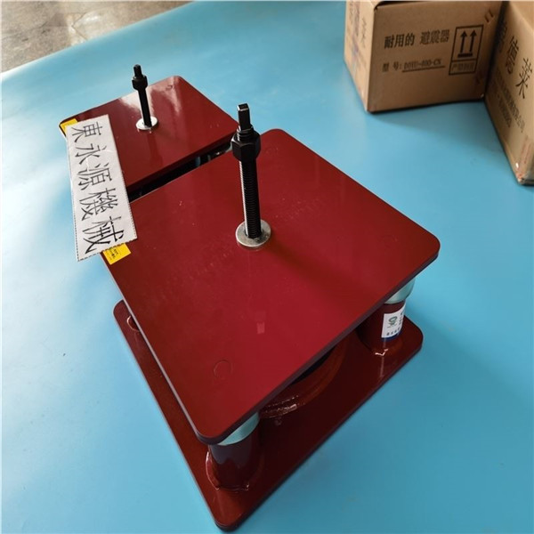 AMADA冲床降噪声脚垫，磨料业冲床避震器找东永源