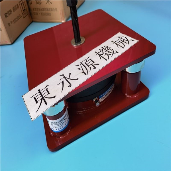昆山楼上机器隔振垫，卧式拉力试验机减振垫找东永源