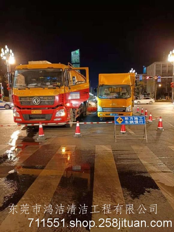 东莞市政管道清淤公司有哪些