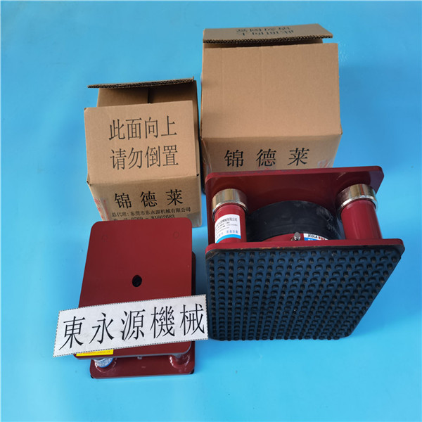 楼上啤机减震器，全力发注塑机防振器找东永源