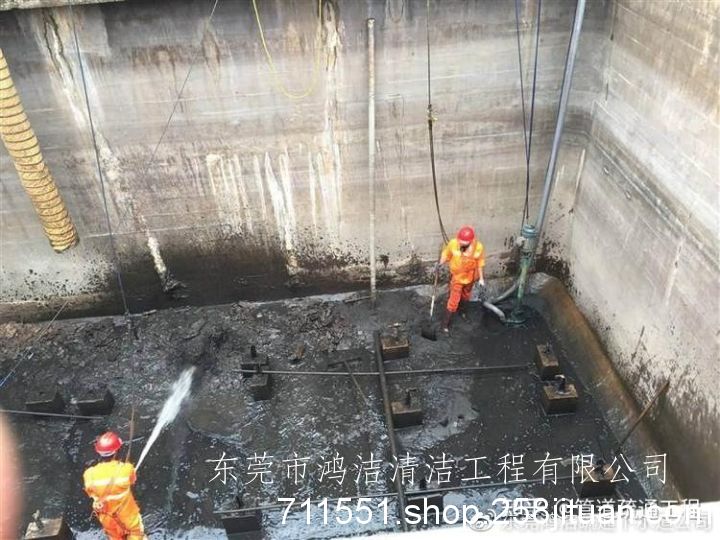 东莞常平工厂学校小区化粪池污水池下水管道堵塞按年承包疏通清理