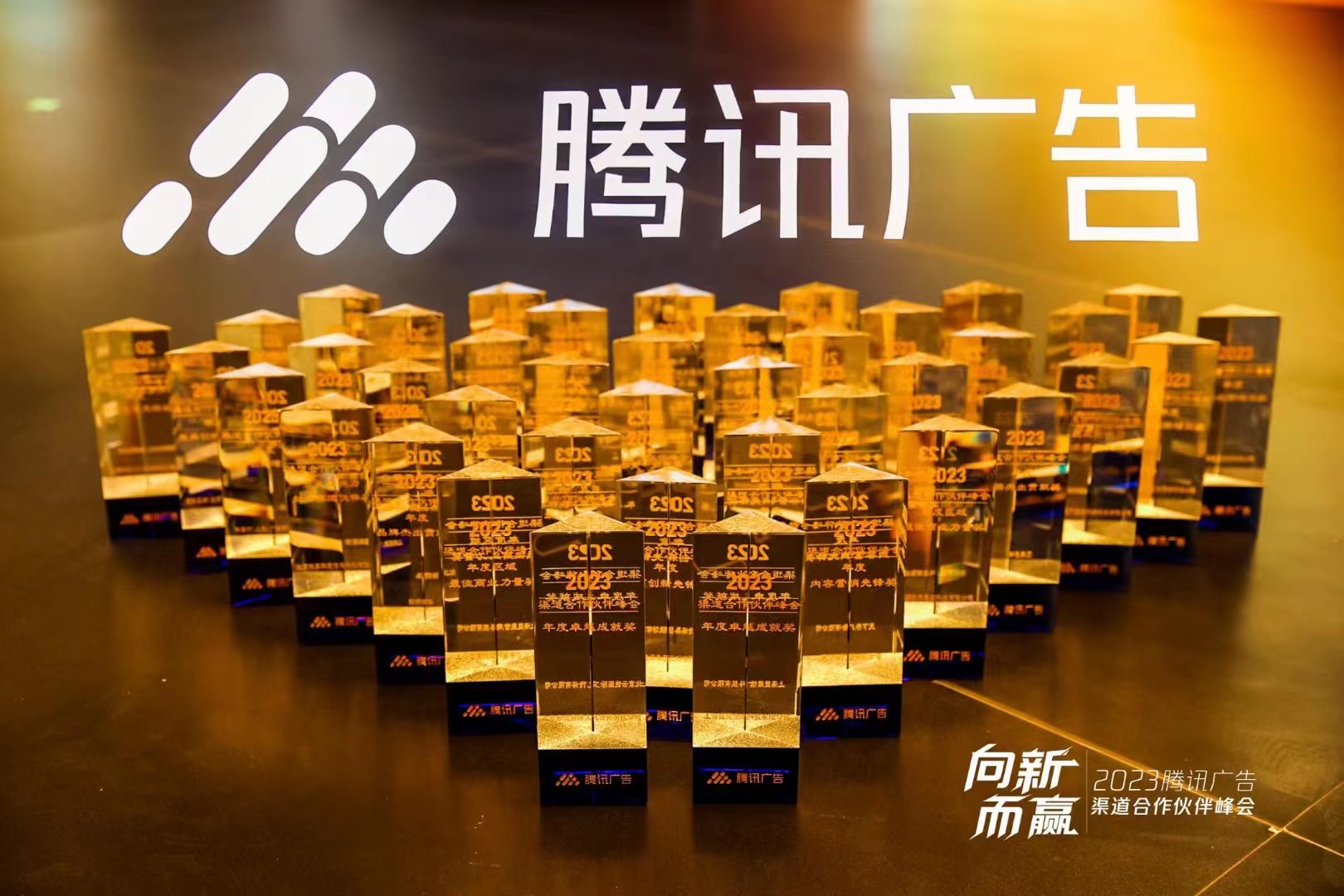 个人成为微信朋友圈广告代理 互联网信息流广告 全媒体广告代理