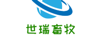 宁津县世瑞畜牧设备有限公司