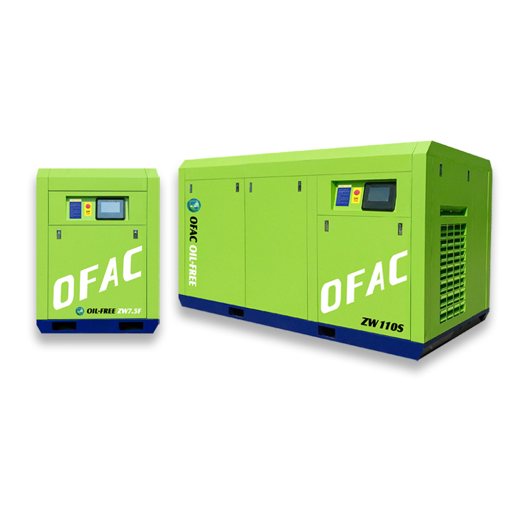 奥夫科7.5KW-110KW无油水润滑空压机