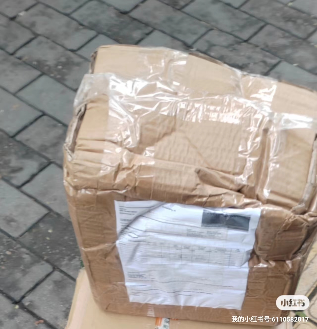 EMS西安快件清关 放行超快