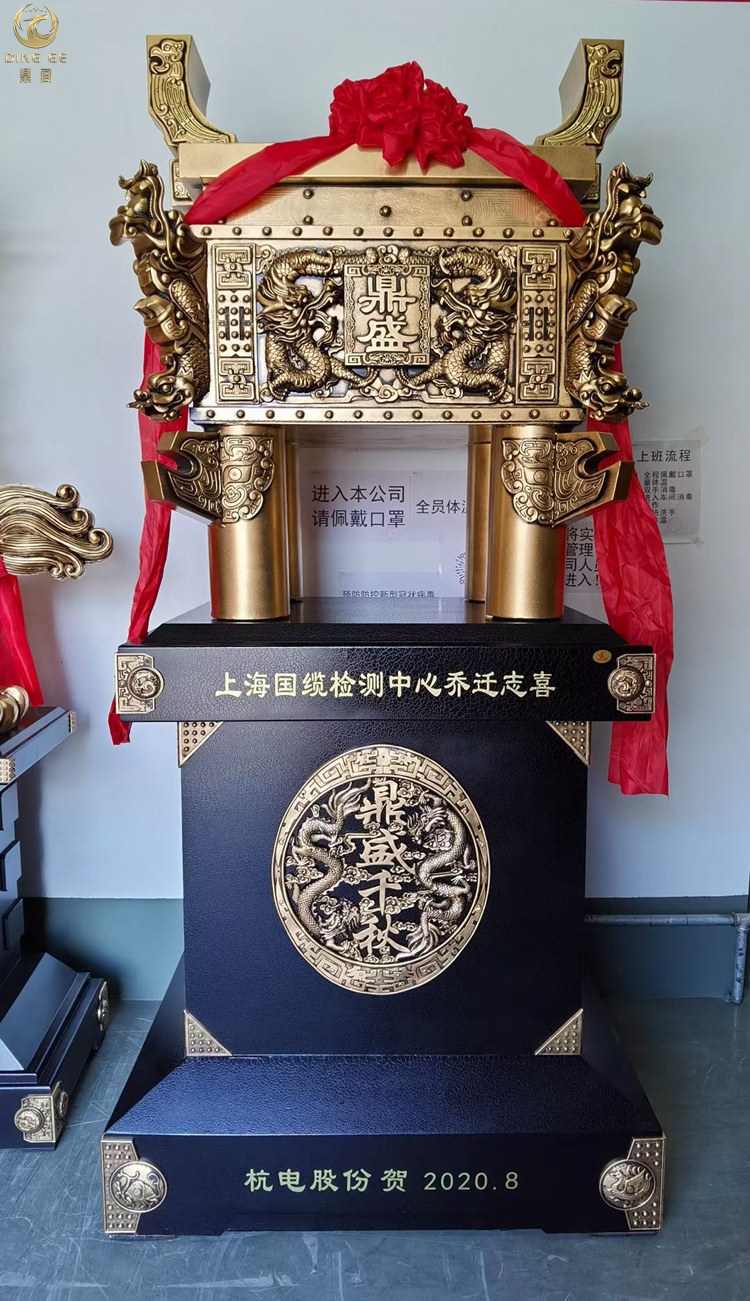 批发公司开业礼品 树脂仿古鼎摆件 落地鼎工艺礼品厂家