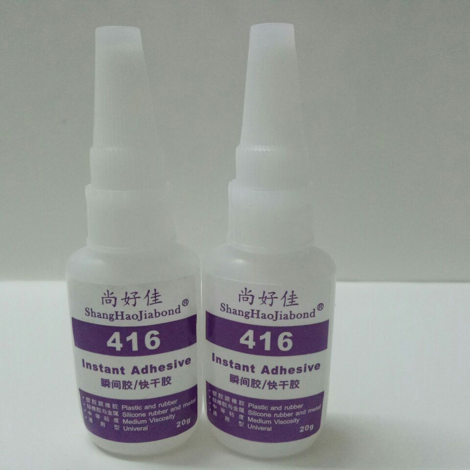 橡胶粘ABS胶水，免处理橡胶粘橡胶胶水