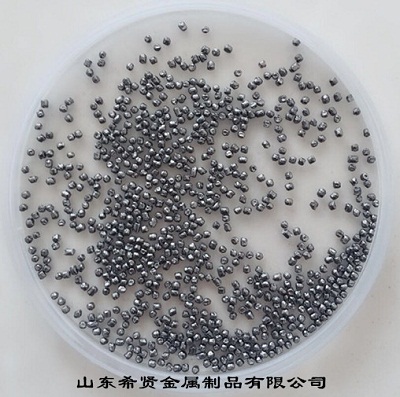 研磨丸生产厂家
