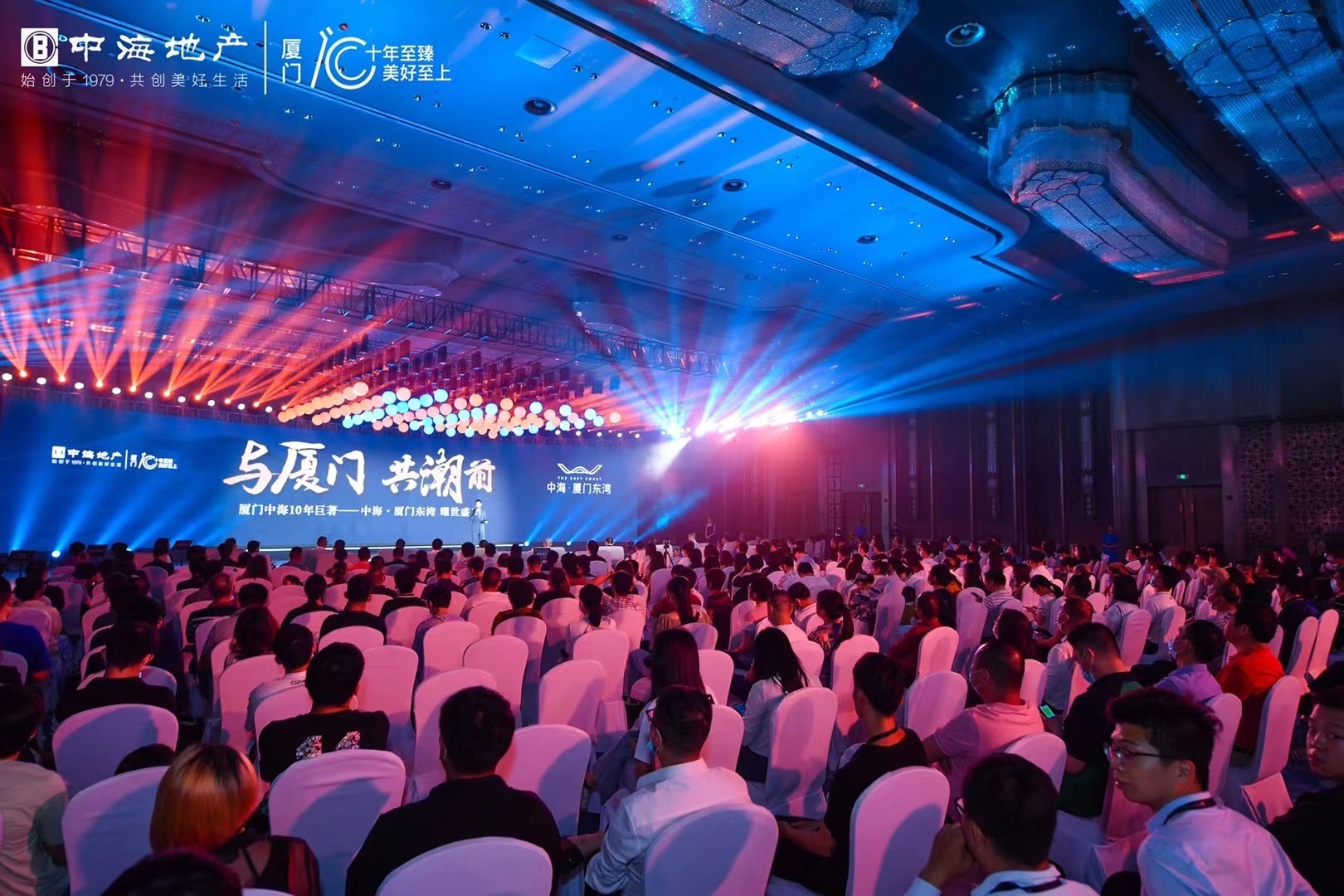 欢庆元旦活动推荐