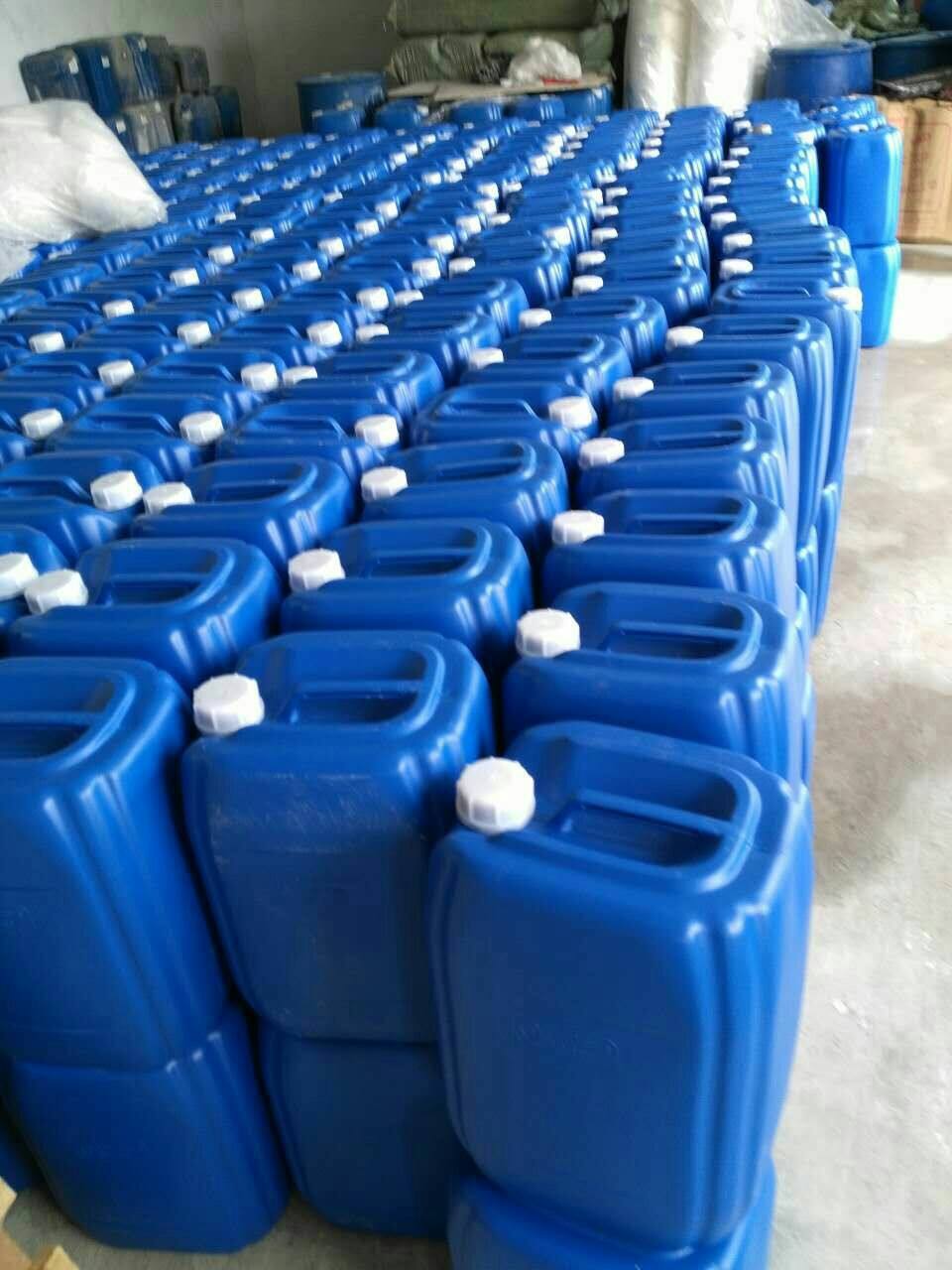 二叔丁基过氧化物山东泽塔