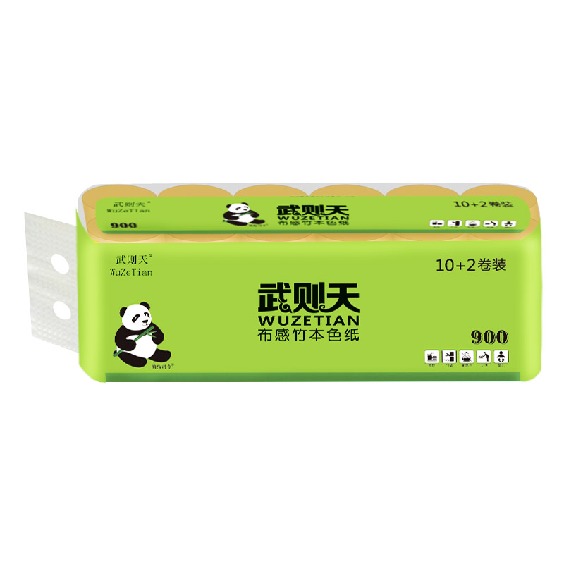 武则天900克10+2卷扁卷