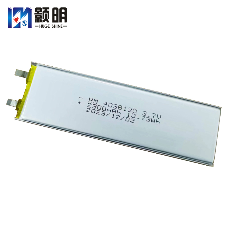 广州颢明机械键盘用长条形锂电池