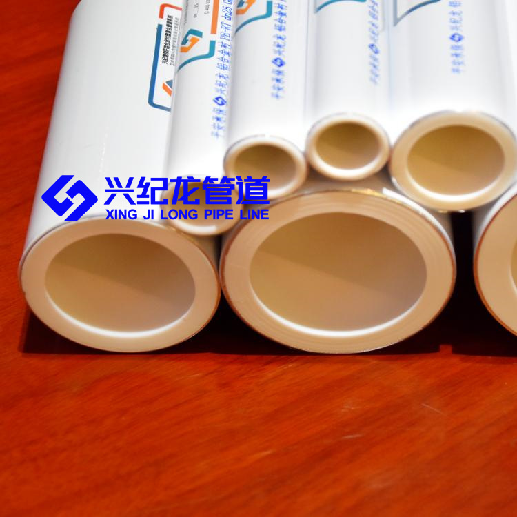 西安 铝合金衬塑pert二型给水管 量大从优  售后保障