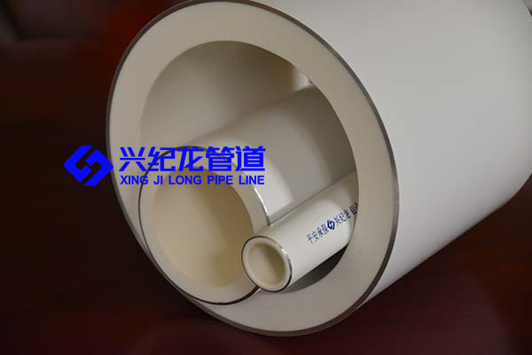 铝合金衬塑pert二型复合管  同材质无缝连接  安全