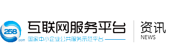 258weishi.com